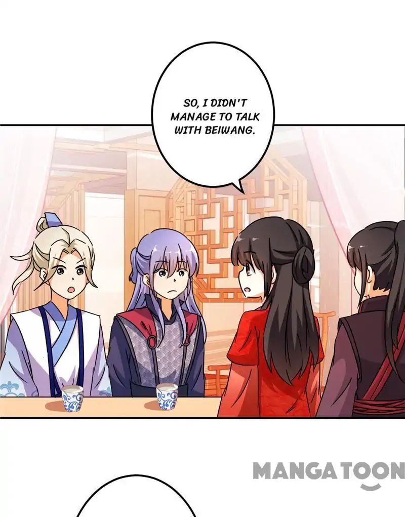 Page 1 of Chapter 447