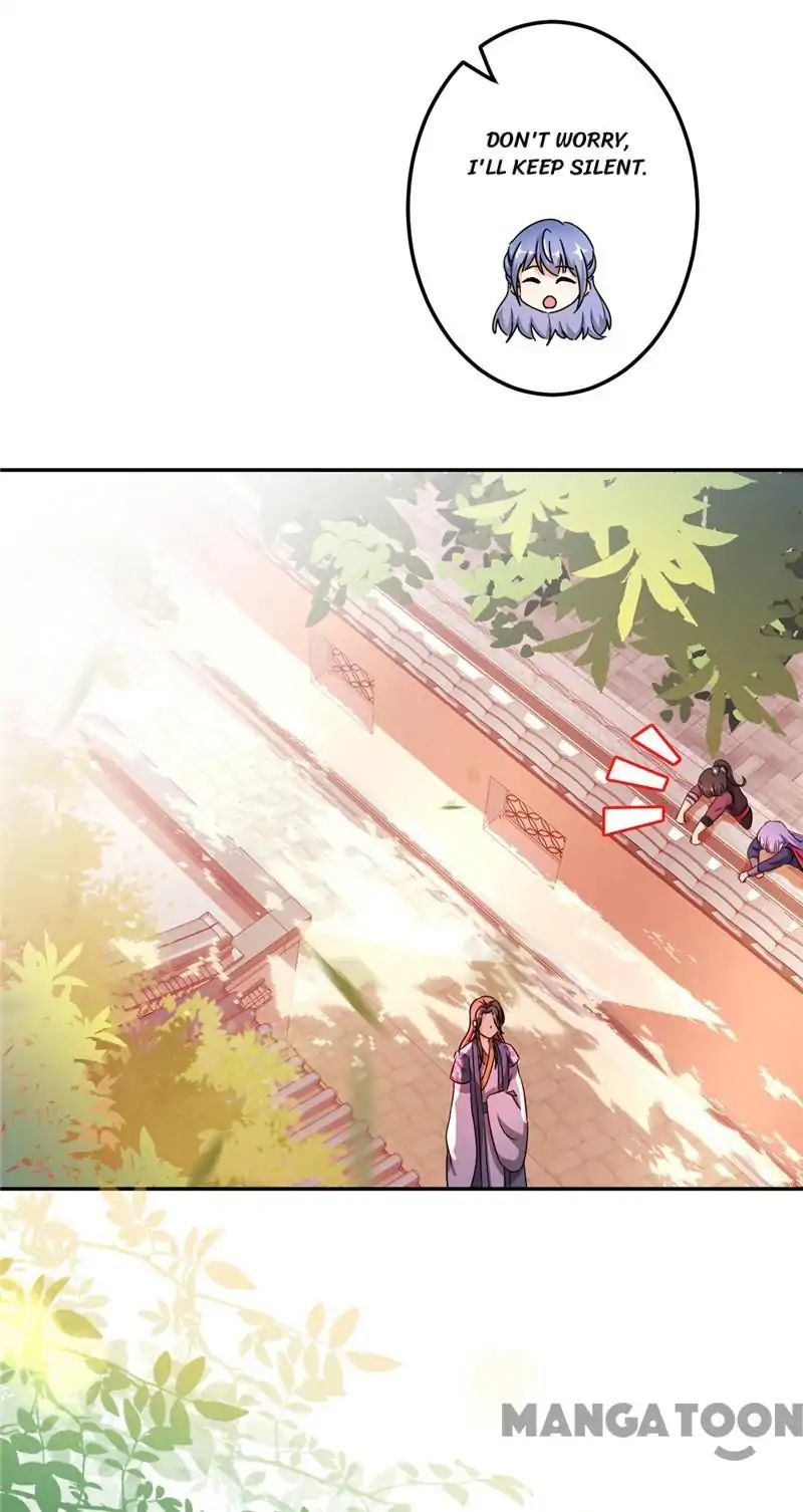 Page 17 of Chapter 447