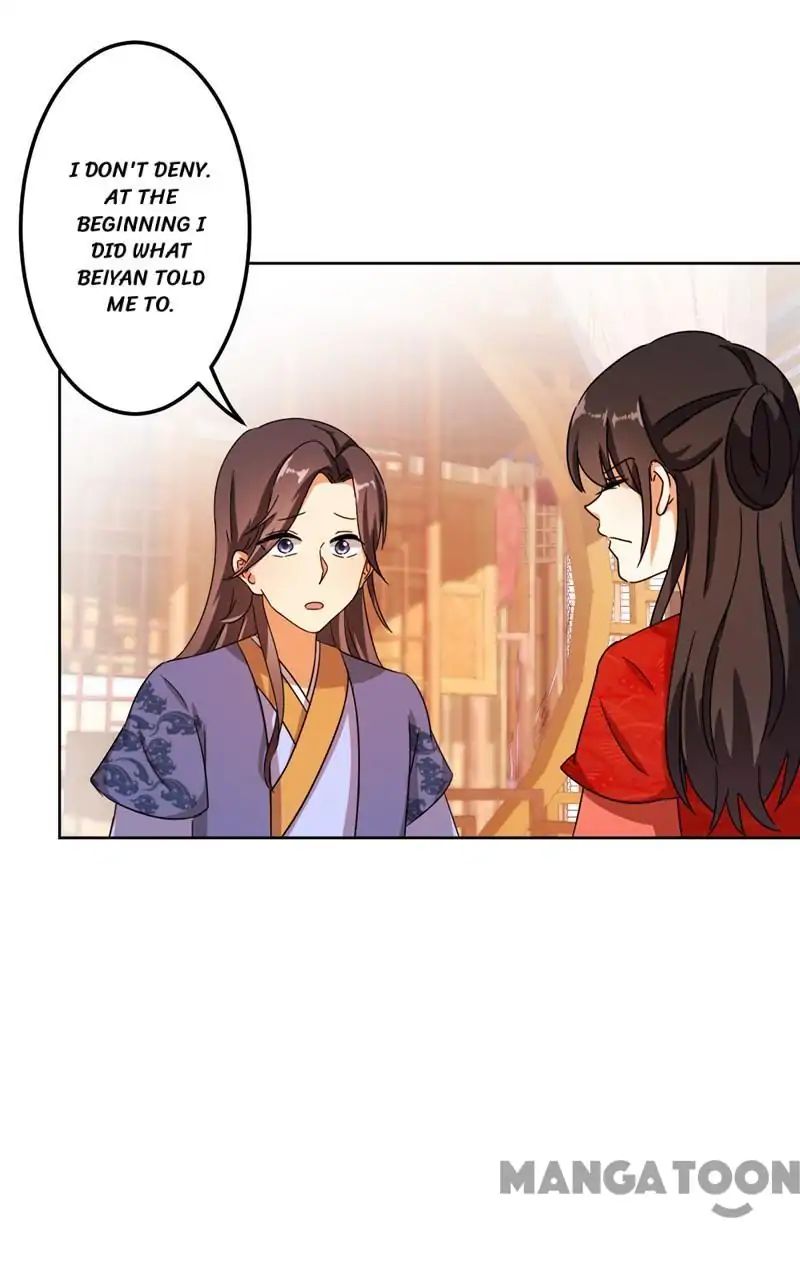 Page 8 of Chapter 449