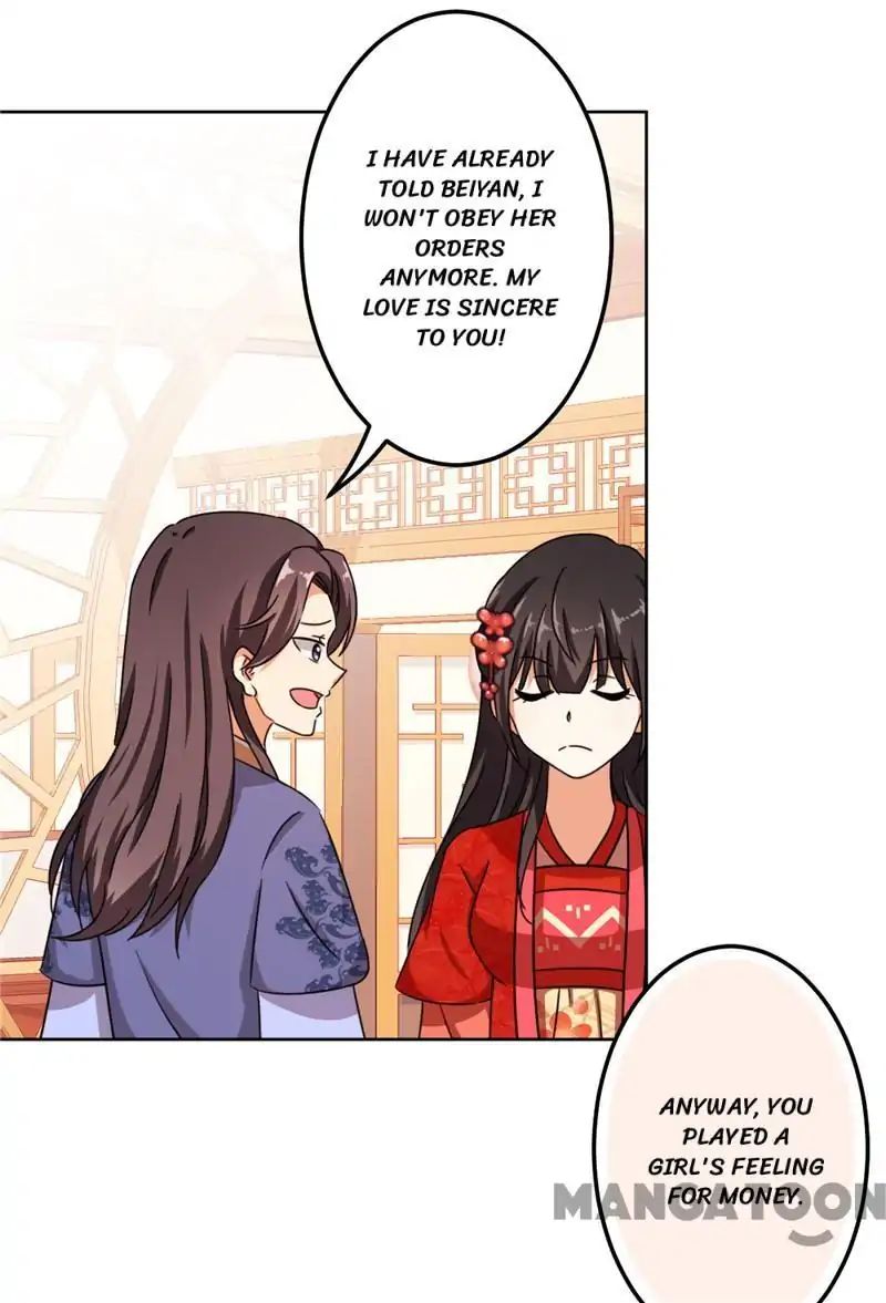 Page 10 of Chapter 449