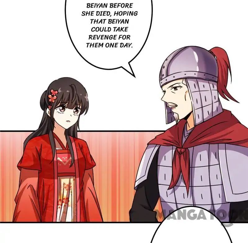 Page 5 of Chapter 451
