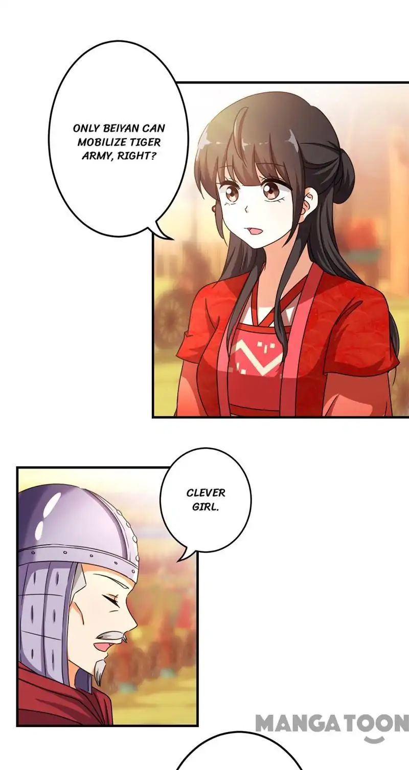 Page 7 of Chapter 451
