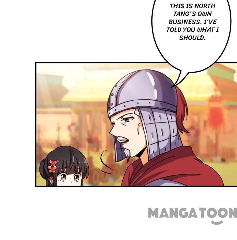 Page 12 of Chapter 451