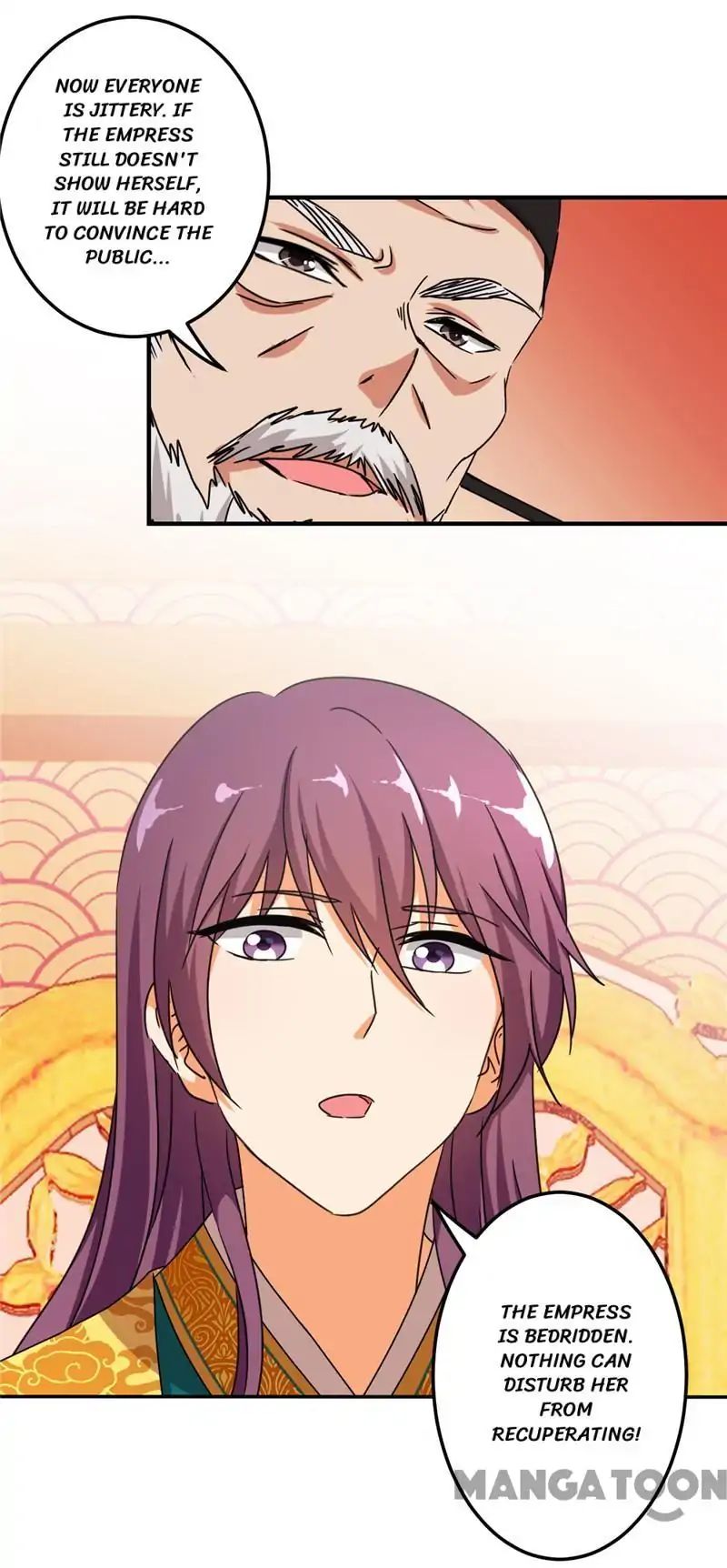Page 16 of Chapter 451