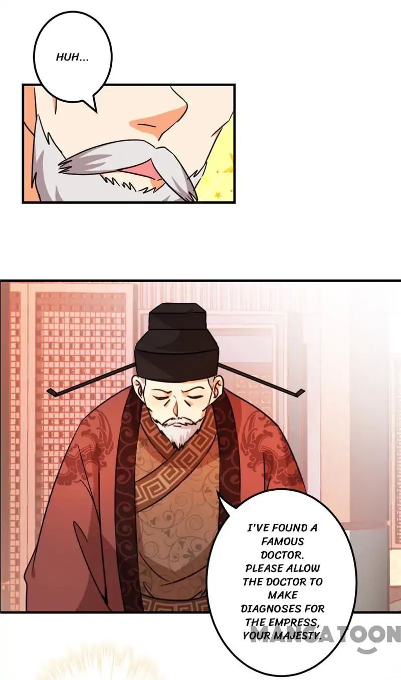 Page 17 of Chapter 451