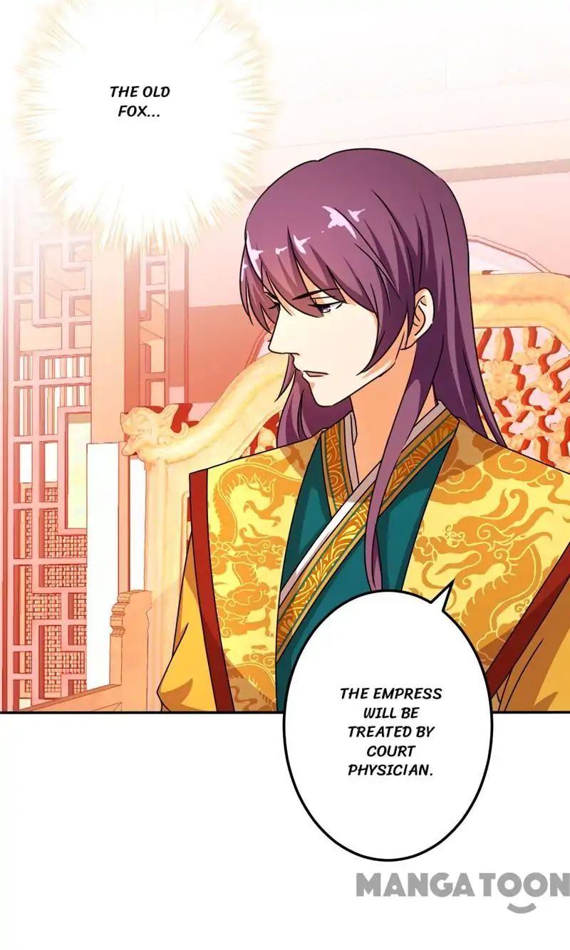 Page 18 of Chapter 451