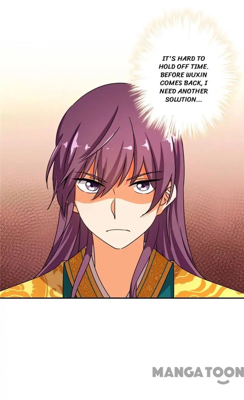Page 20 of Chapter 451