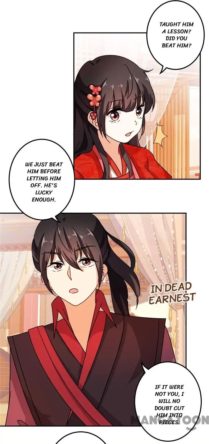 Page 5 of Chapter 452