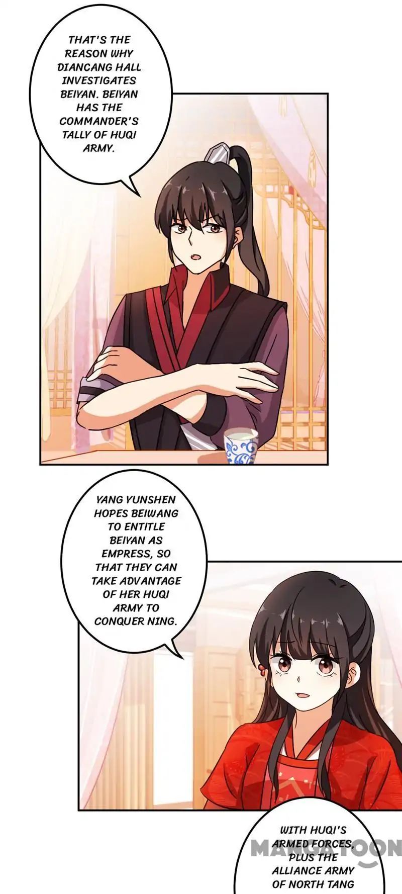 Page 8 of Chapter 452