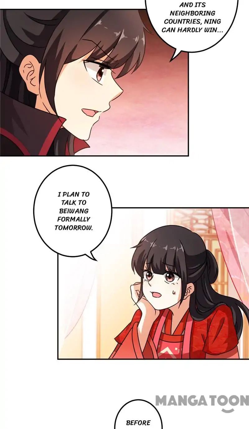 Page 9 of Chapter 452