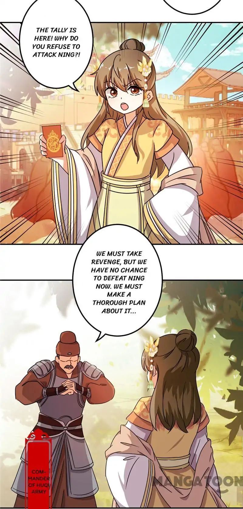 Page 12 of Chapter 452