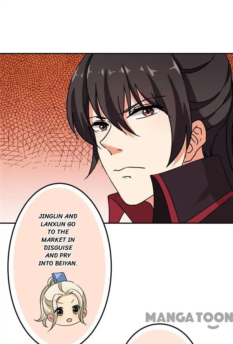Page 19 of Chapter 452