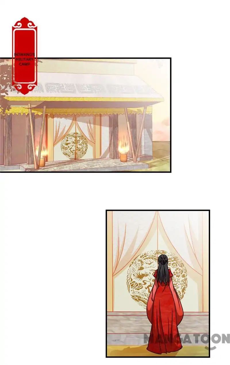 Page 1 of Chapter 453