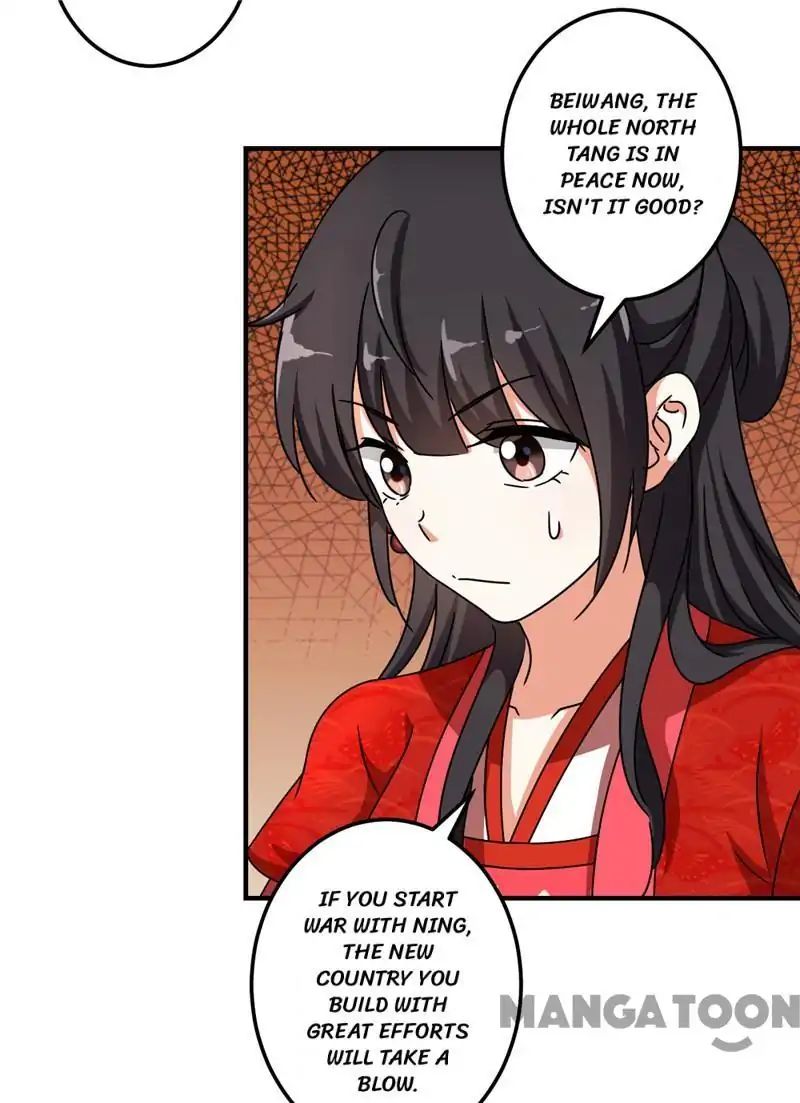 Page 5 of Chapter 453