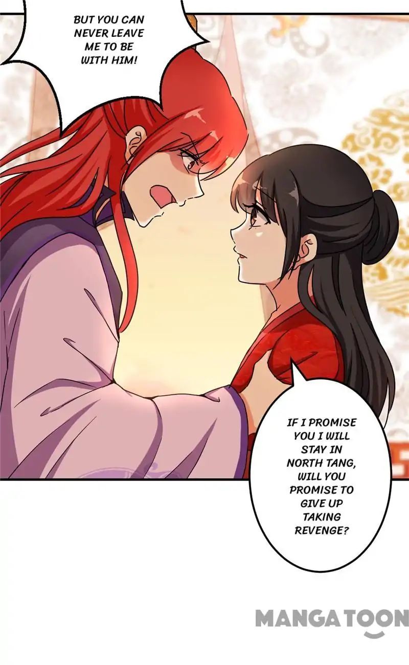 Page 12 of Chapter 453