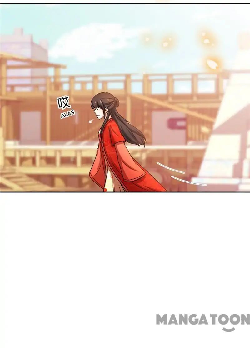 Page 7 of Chapter 454