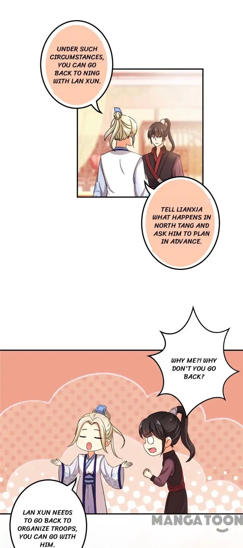 Page 17 of Chapter 454