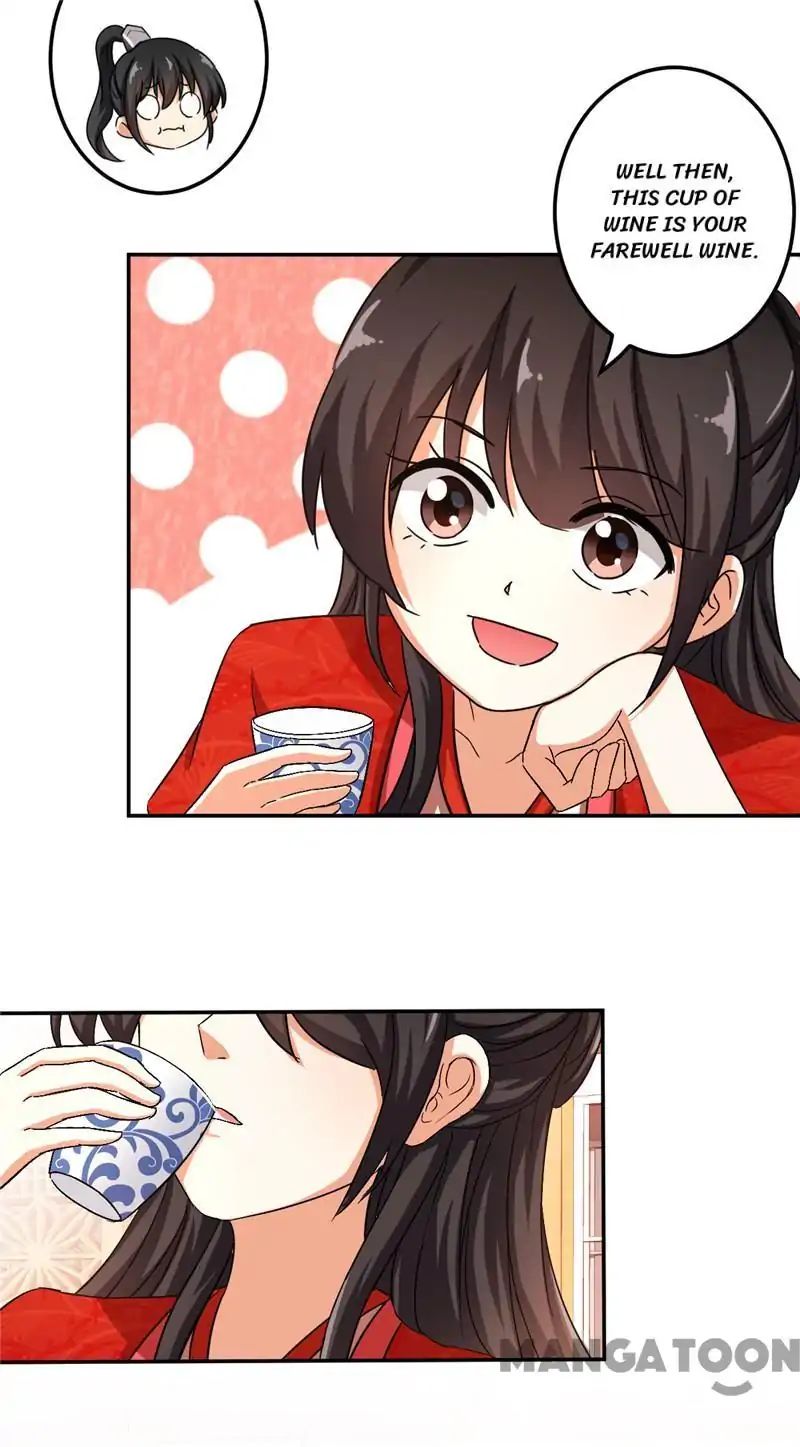 Page 20 of Chapter 454