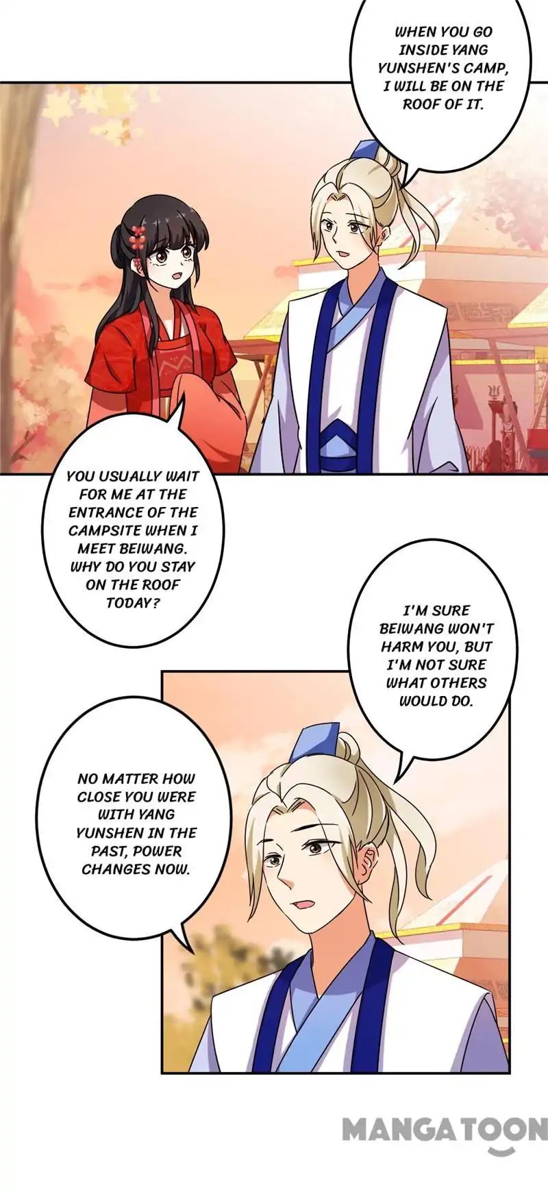 Page 2 of Chapter 455