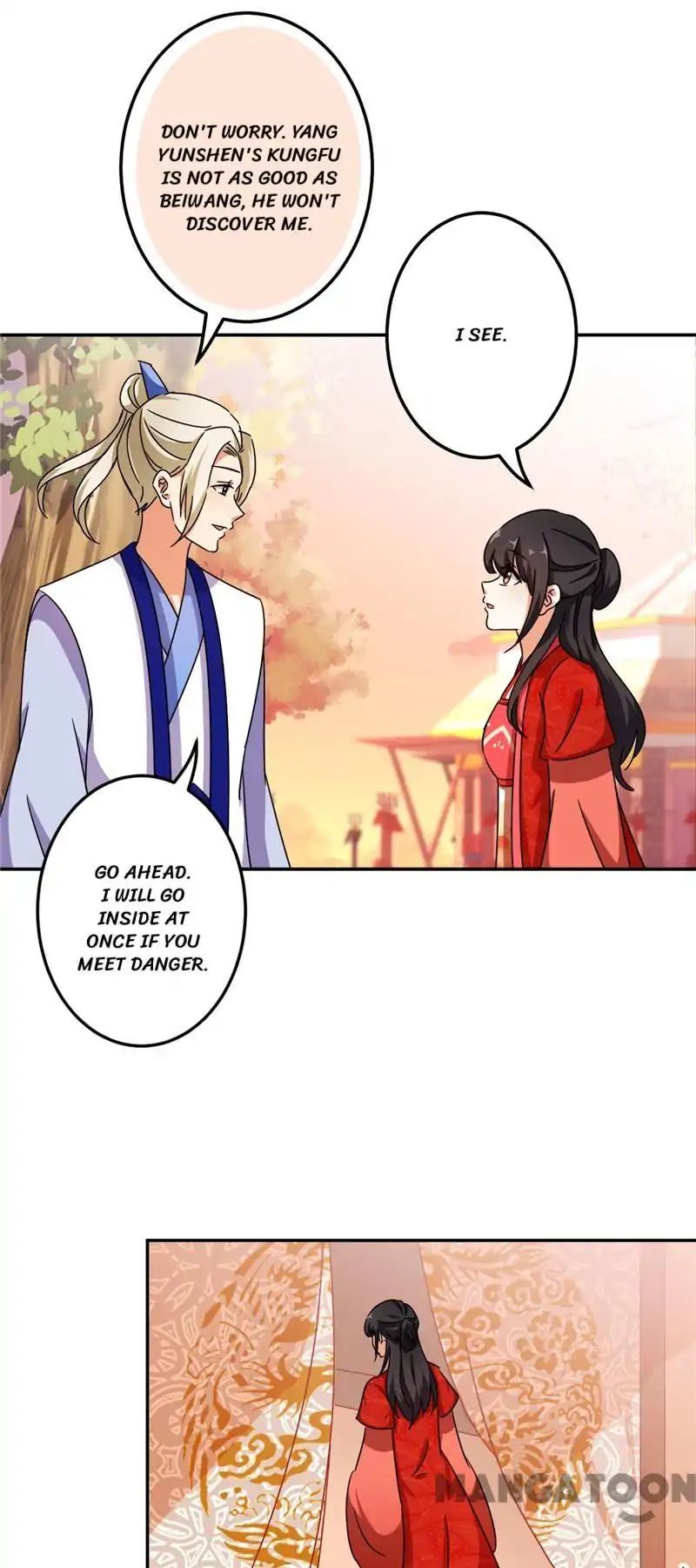 Page 3 of Chapter 455