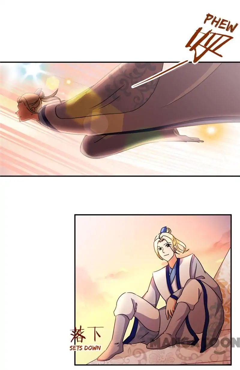 Page 5 of Chapter 455