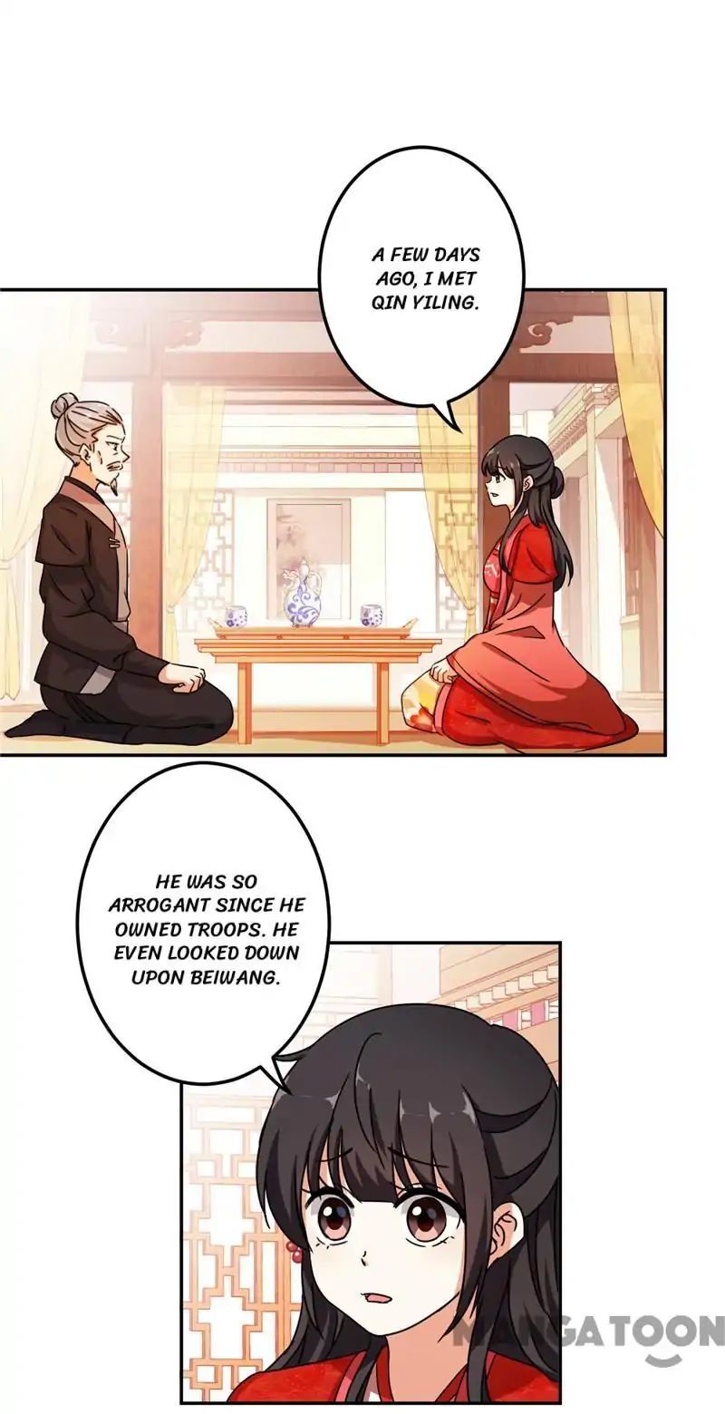 Page 8 of Chapter 455