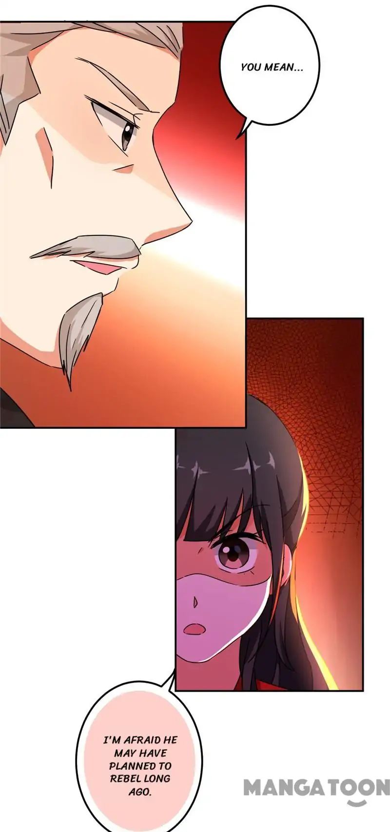 Page 12 of Chapter 455
