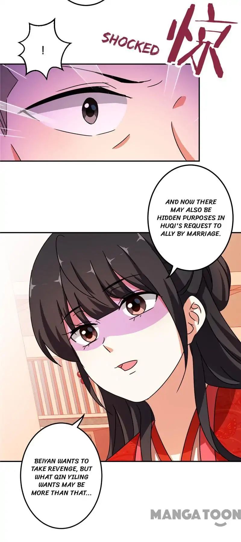 Page 13 of Chapter 455