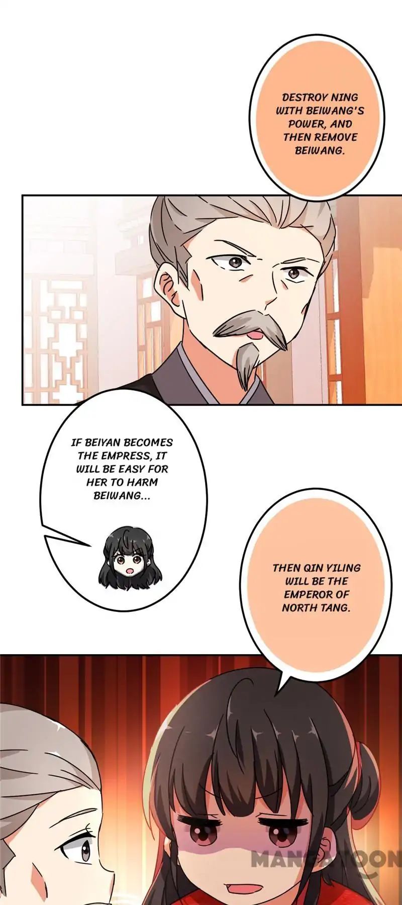 Page 15 of Chapter 455