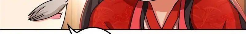 Page 16 of Chapter 455