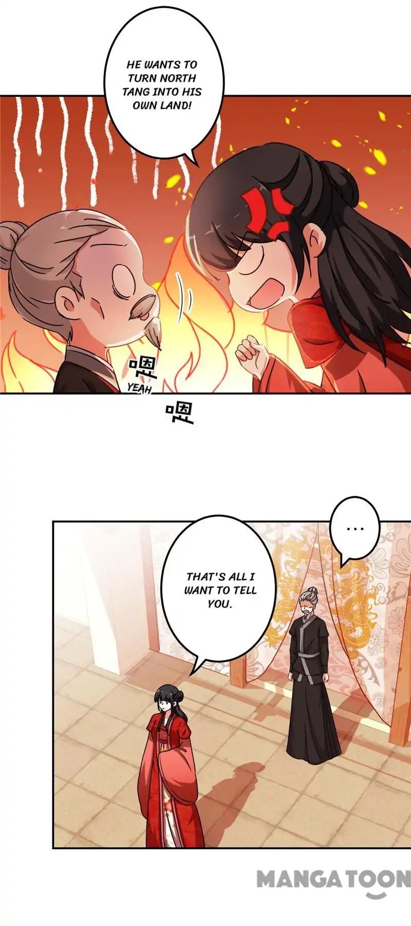 Page 18 of Chapter 455