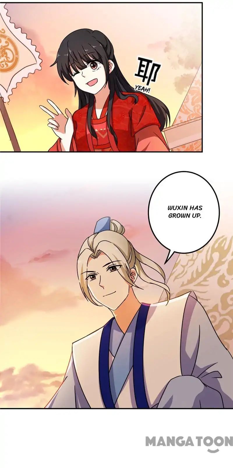Page 20 of Chapter 455