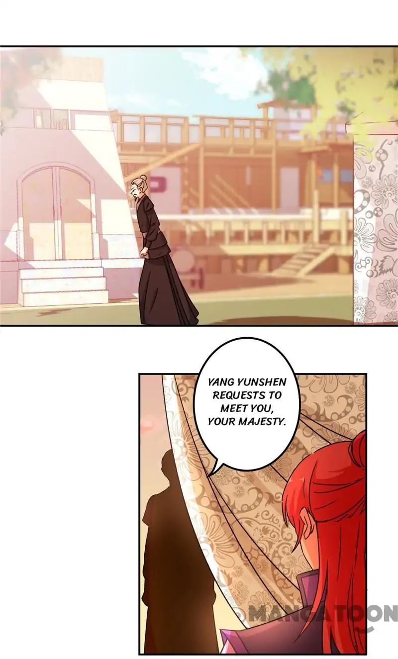 Page 3 of Chapter 456
