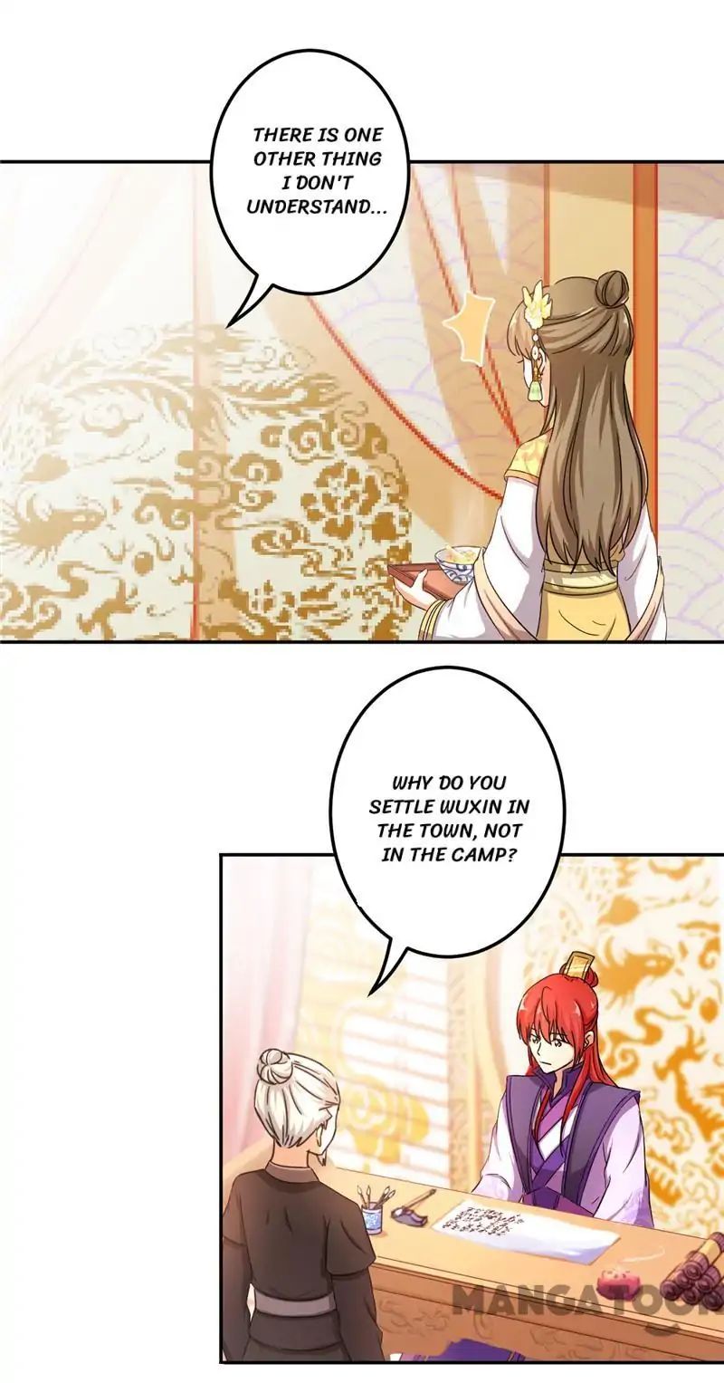 Page 3 of Chapter 458