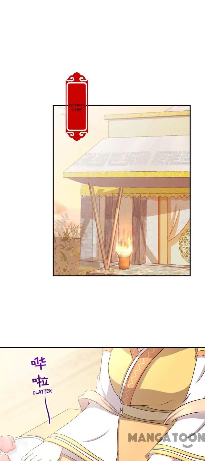 Page 11 of Chapter 458