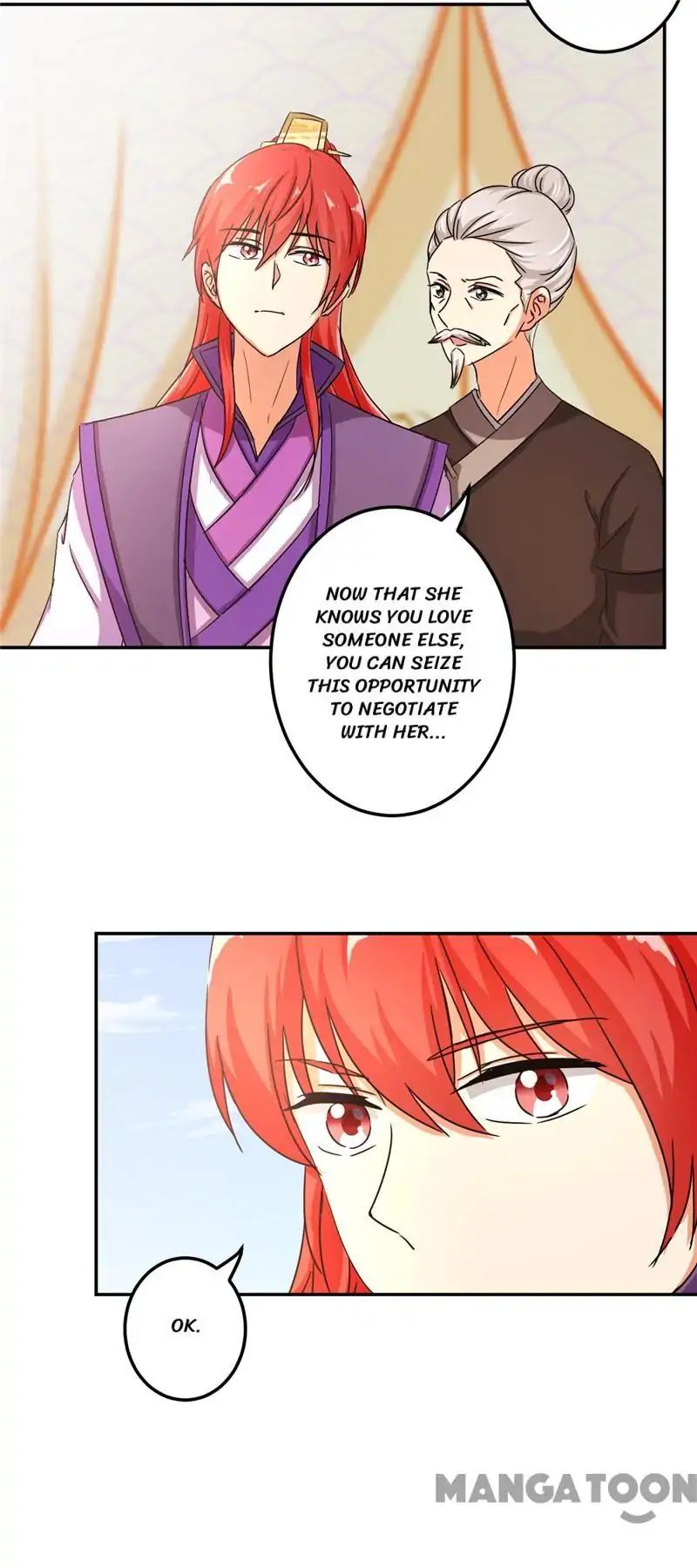 Page 17 of Chapter 458