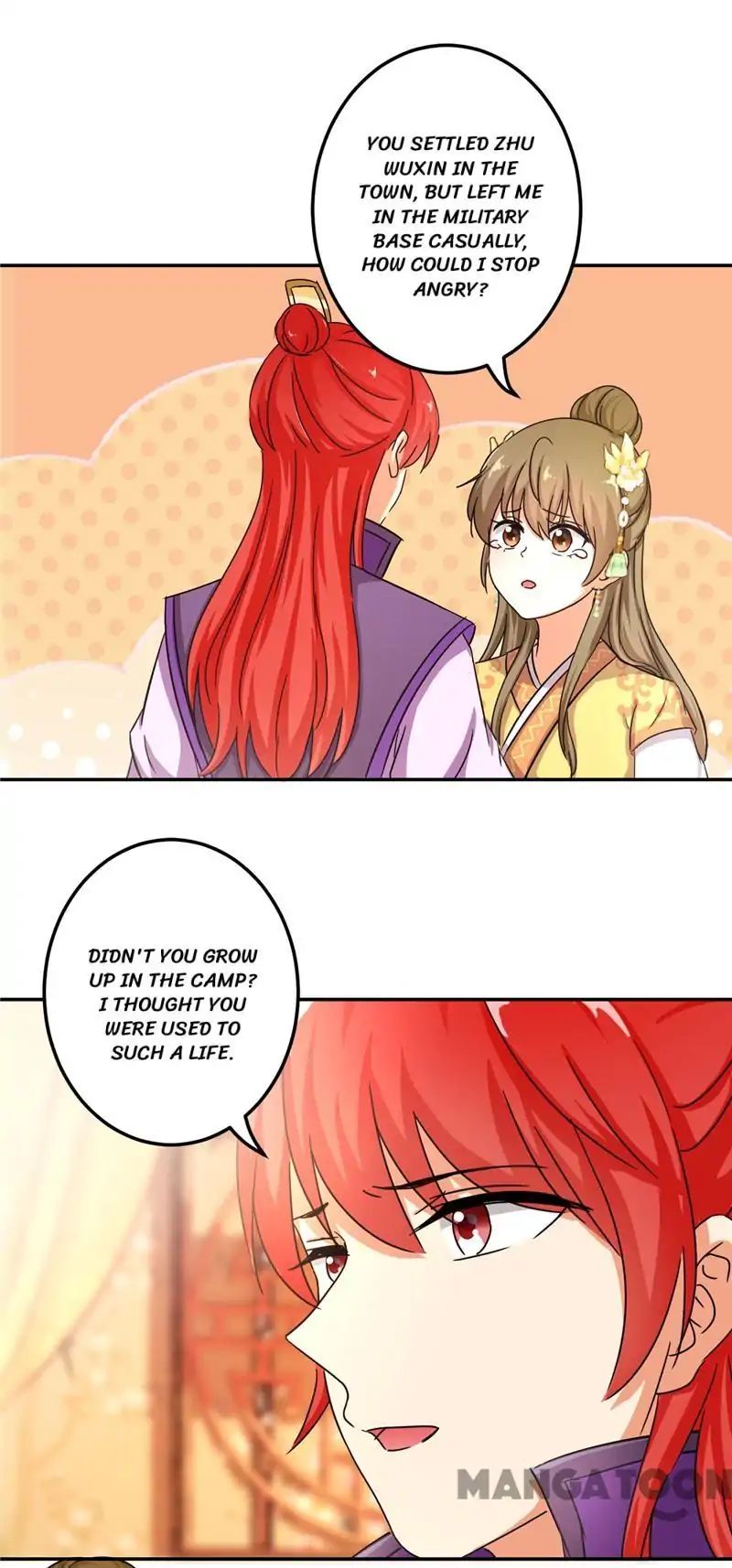 Page 23 of Chapter 458