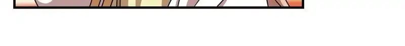 Page 3 of Chapter 459