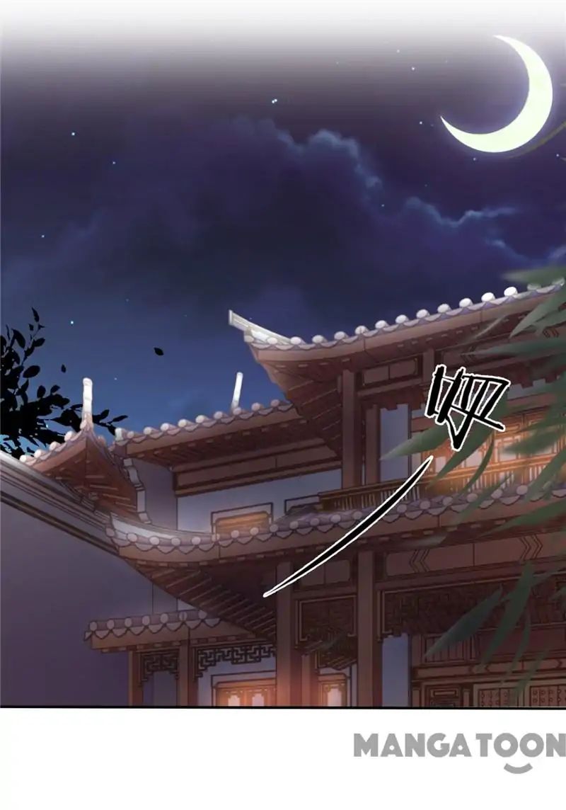 Page 11 of Chapter 459