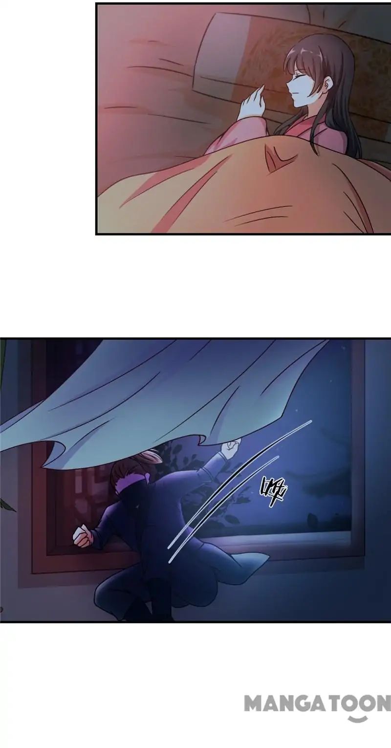 Page 12 of Chapter 459