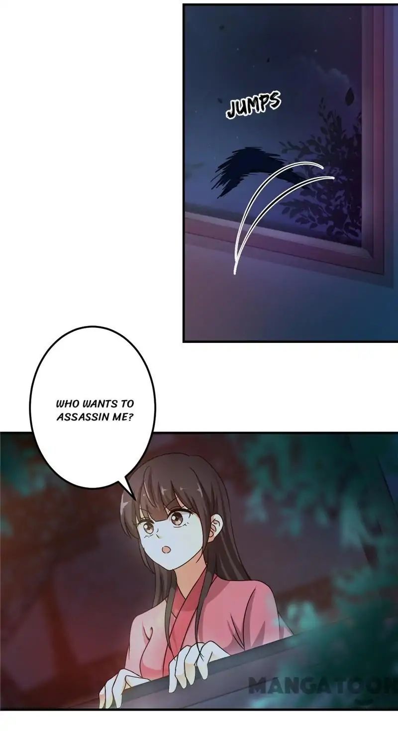 Page 18 of Chapter 459
