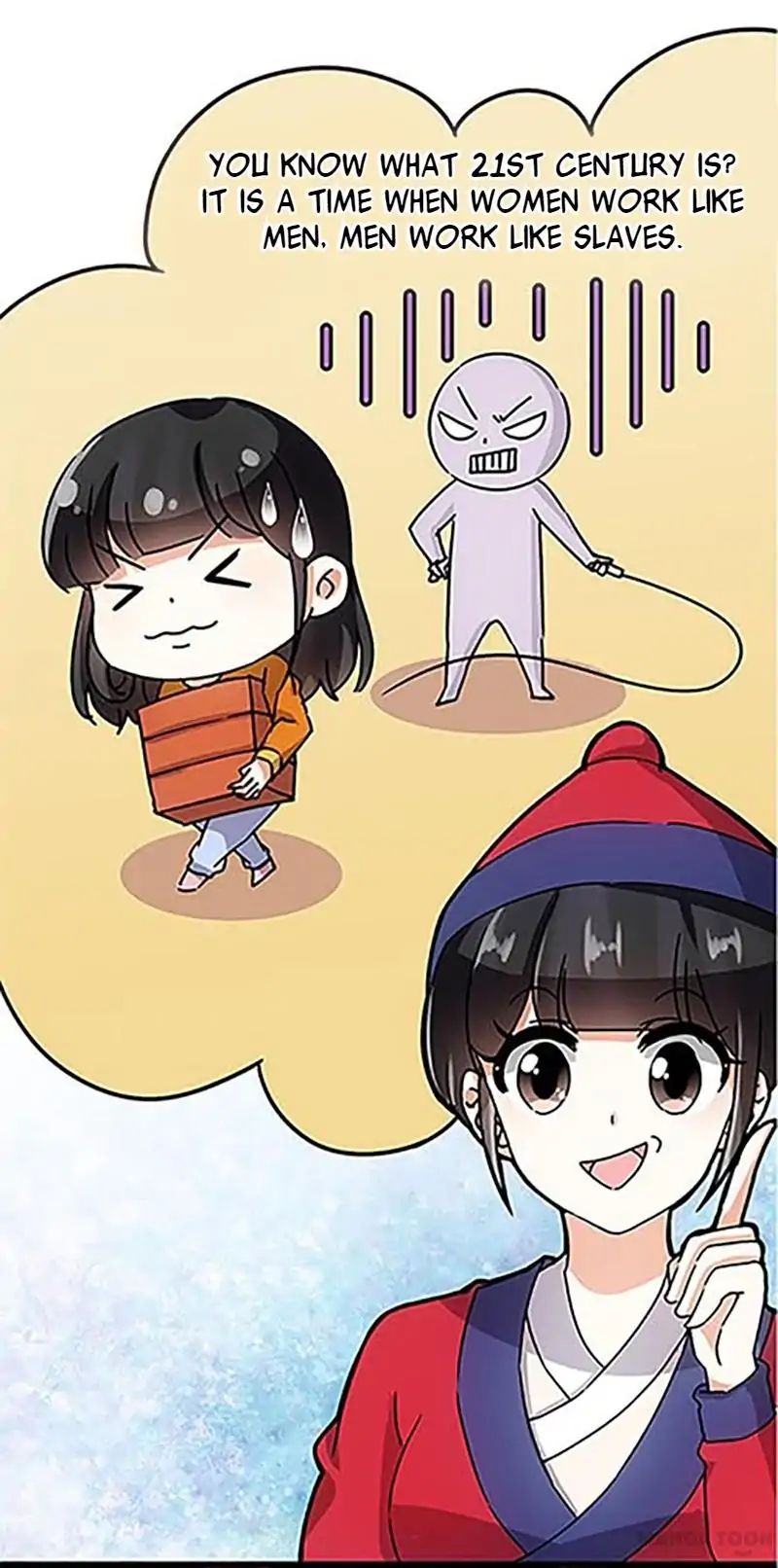 Page 17 of Chapter 46
