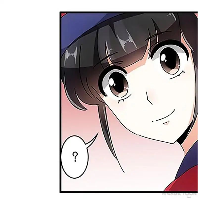 Page 20 of Chapter 46