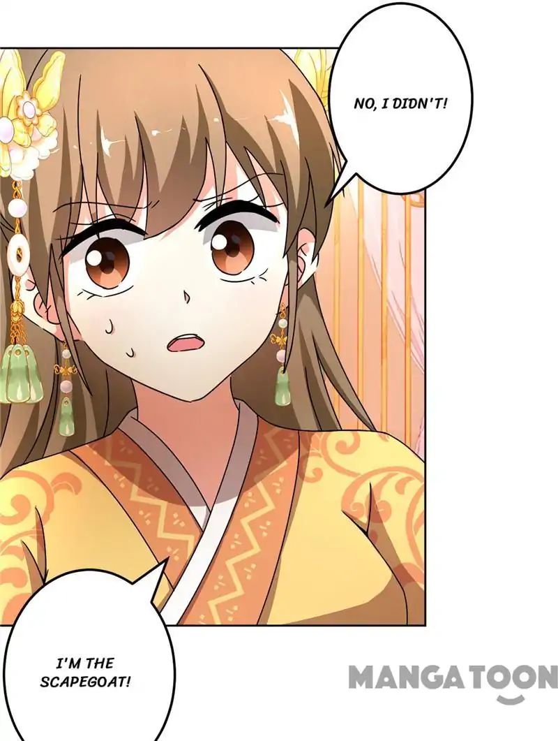 Page 17 of Chapter 461