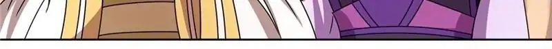 Page 33 of Chapter 461