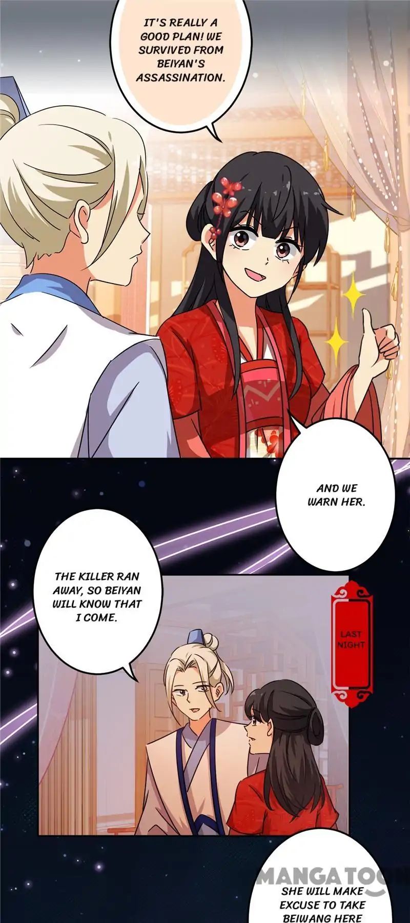 Page 11 of Chapter 462