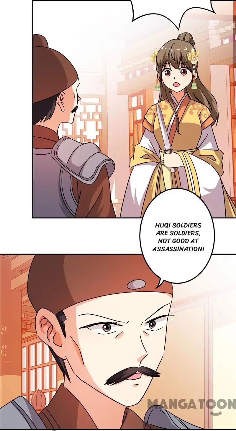Page 21 of Chapter 462