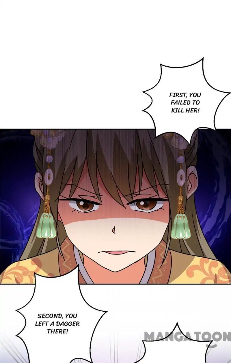 Page 26 of Chapter 462