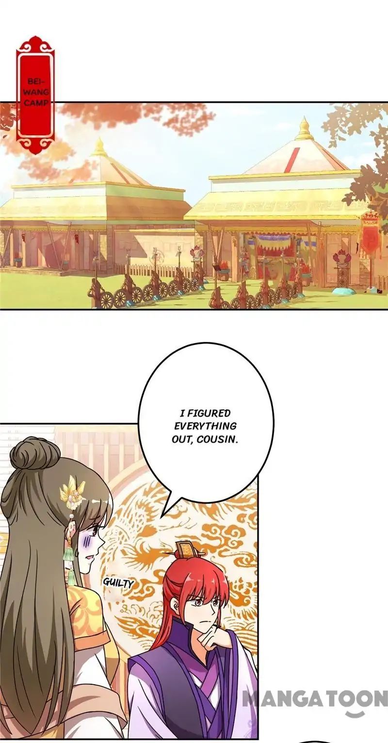 Page 12 of Chapter 463