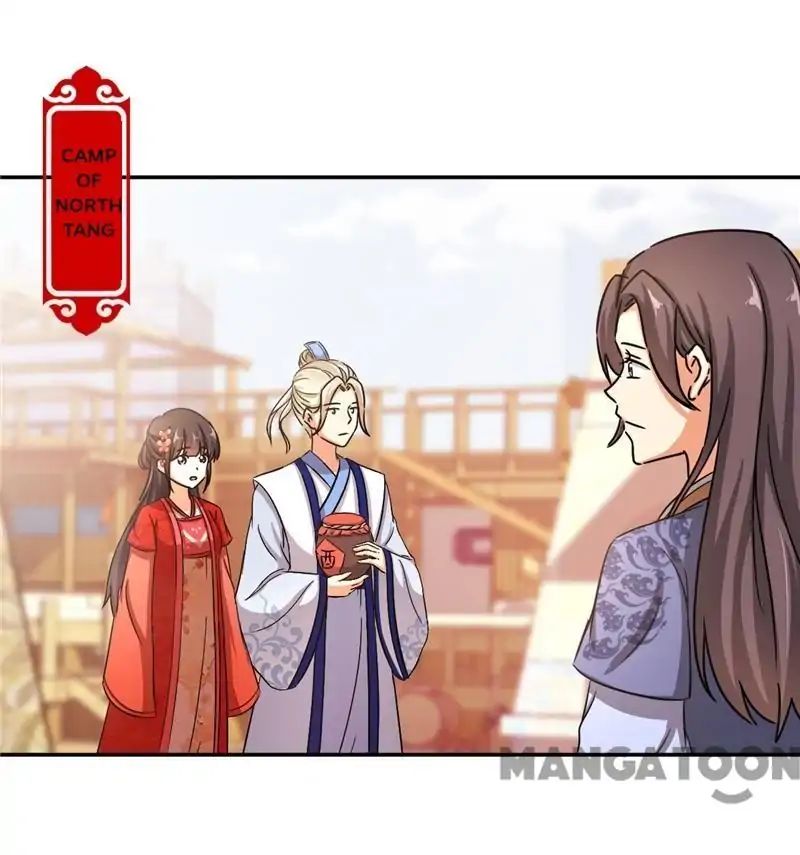 Page 1 of Chapter 464